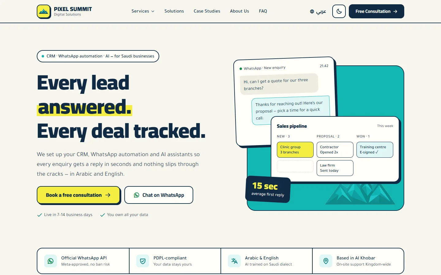 Screenshot of the Pixel Summit website homepage